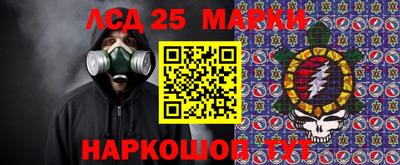 ALPHA-PVP Анапа