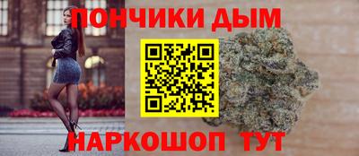 твердый Ангарск