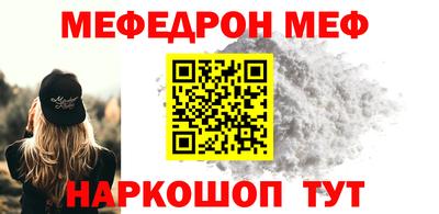 бутик Анжеро-Судженск