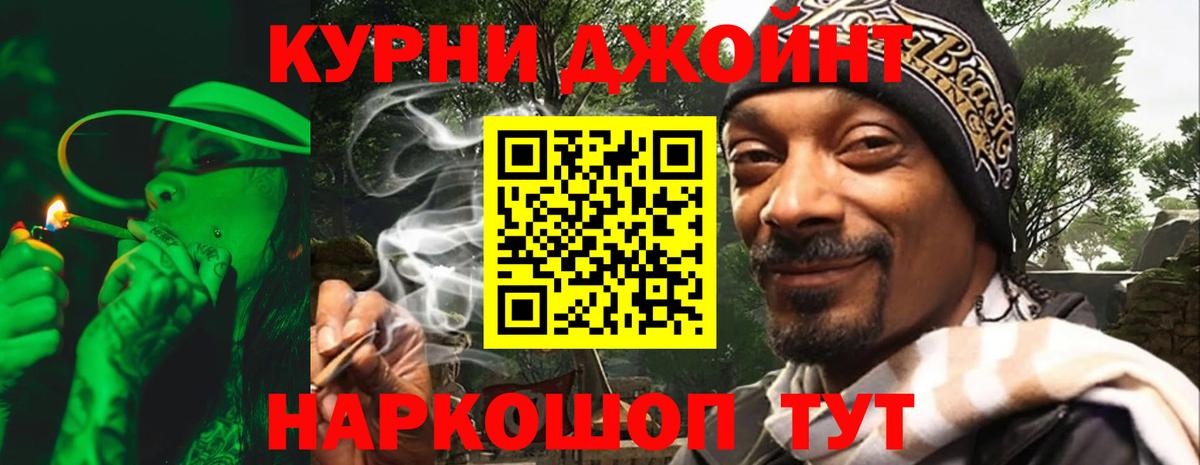 Бошки марихуана ГИДРОПОН  МАРИХУАНА семена  Вход с VPN  МАРИХУАНА индика  Конопля планчик  Анжеро-Судженск 